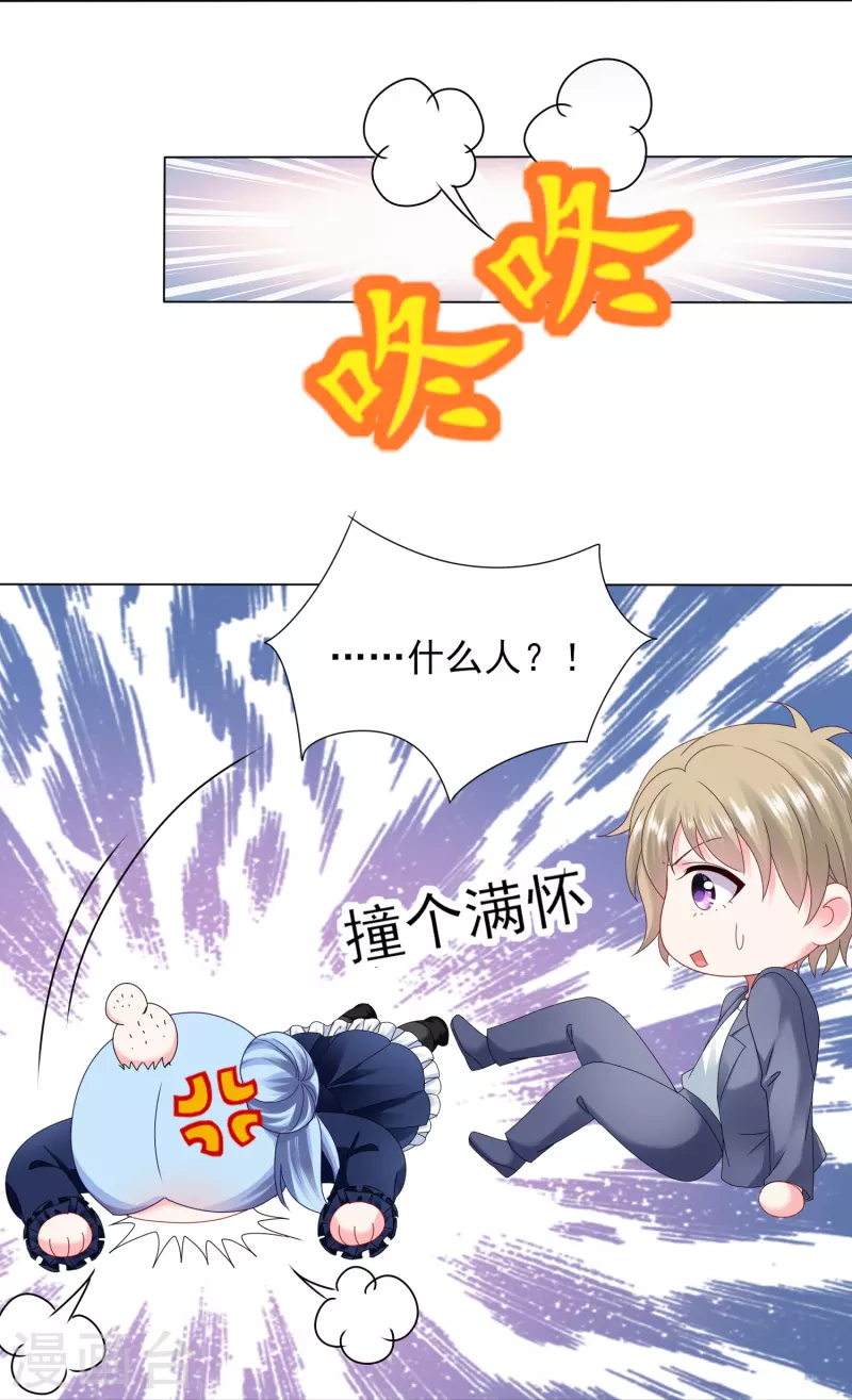 第407话-第408话