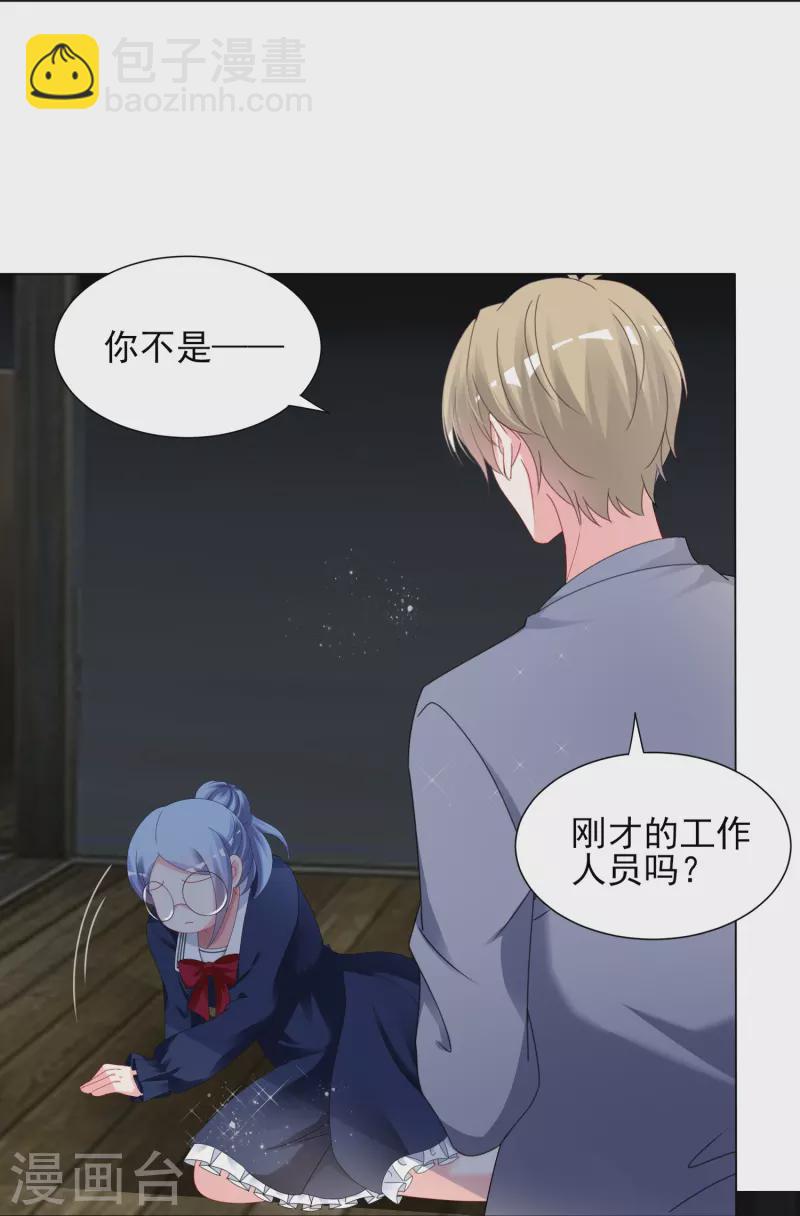 第407话-第408话