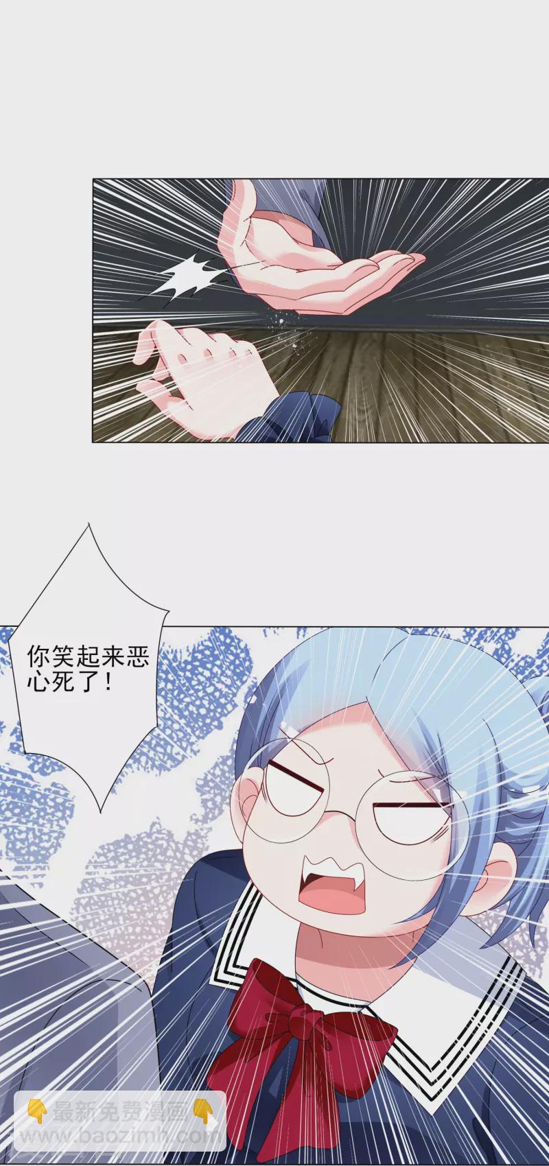 第407话-第408话