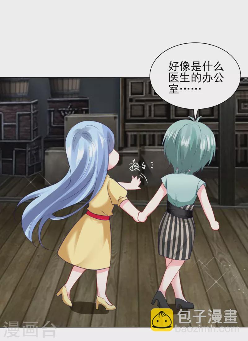 第407话-第408话