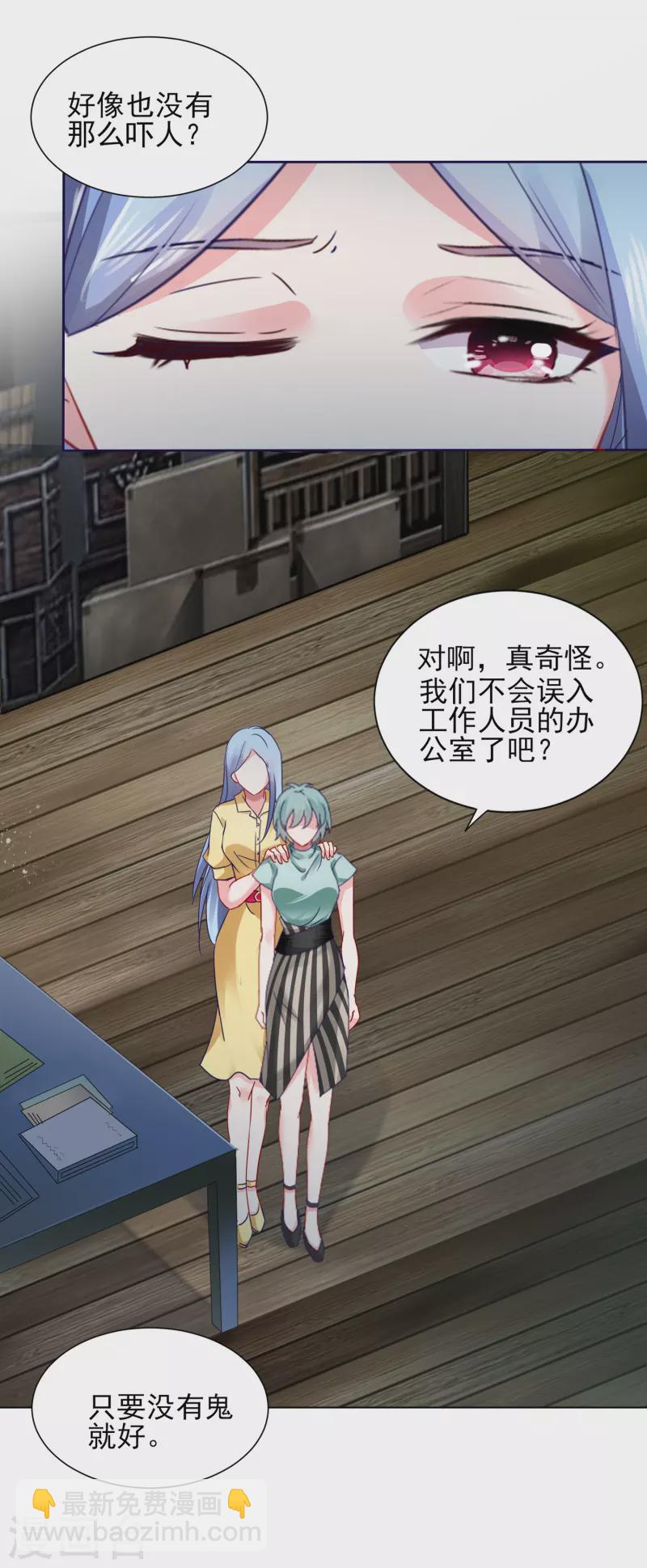 第407话-第408话
