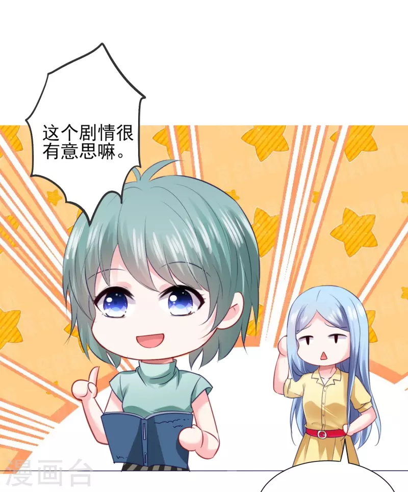 第407话-第408话
