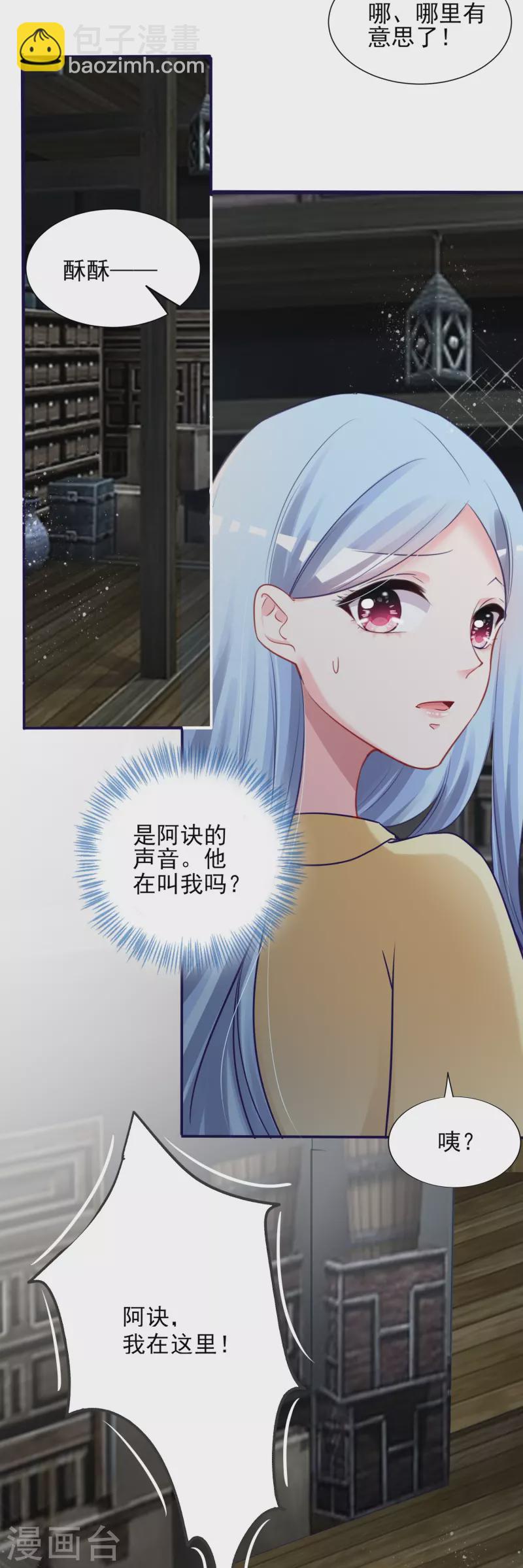 第407话-第408话