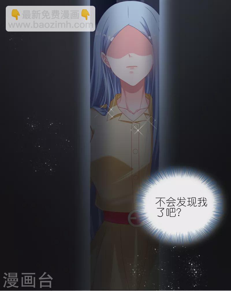 第409话-第410话