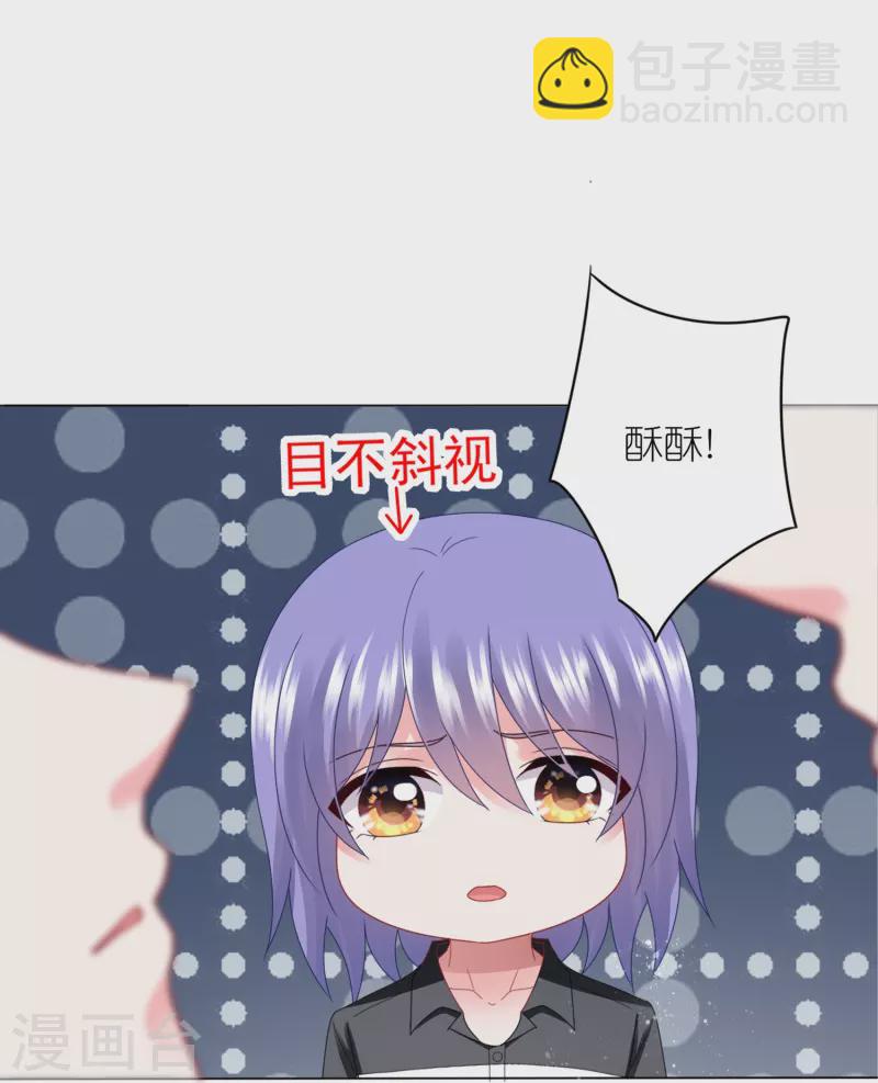 第409话-第410话