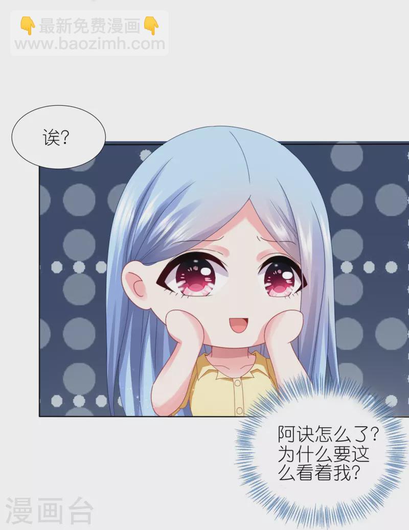 第409话-第410话