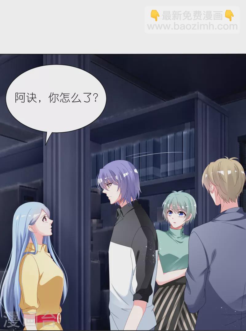 第409话-第410话