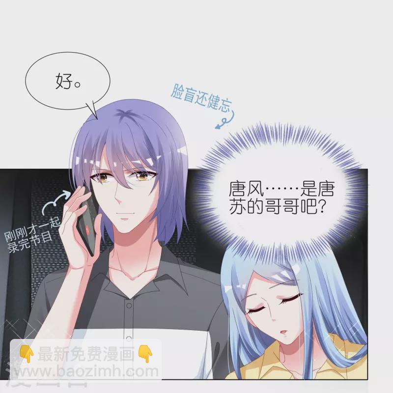 第411话-第412话