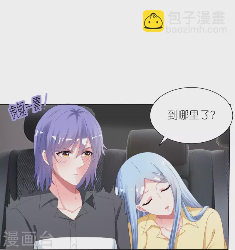 第411话-第412话