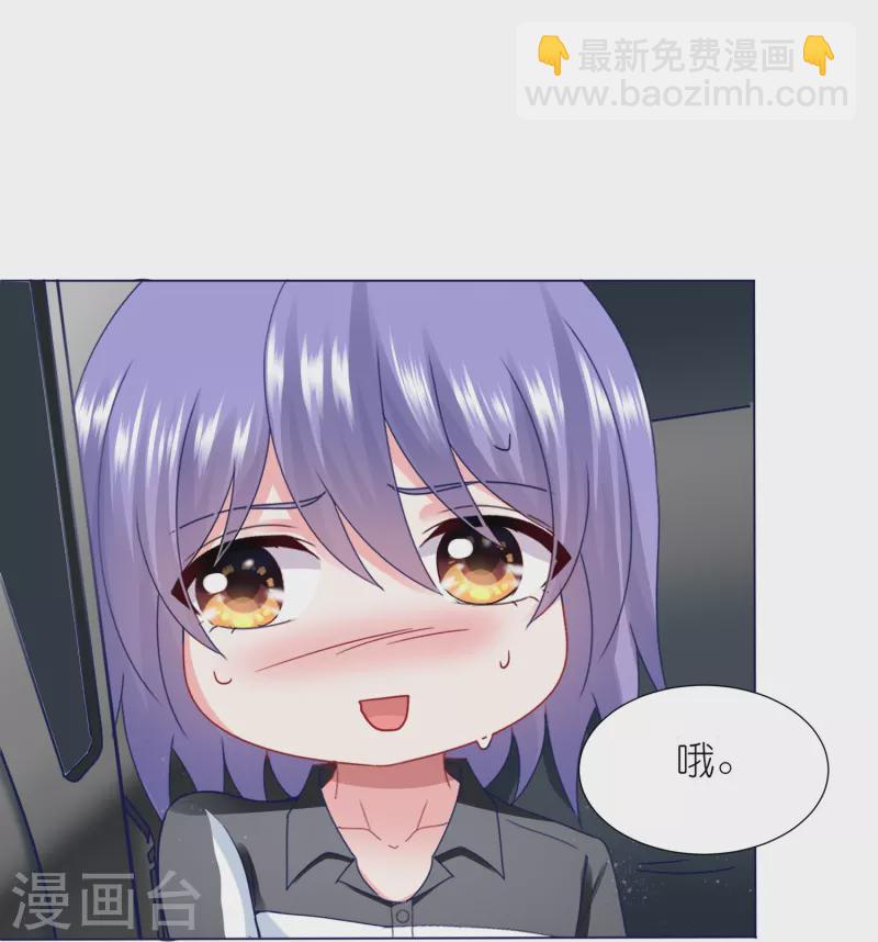 第411话-第412话