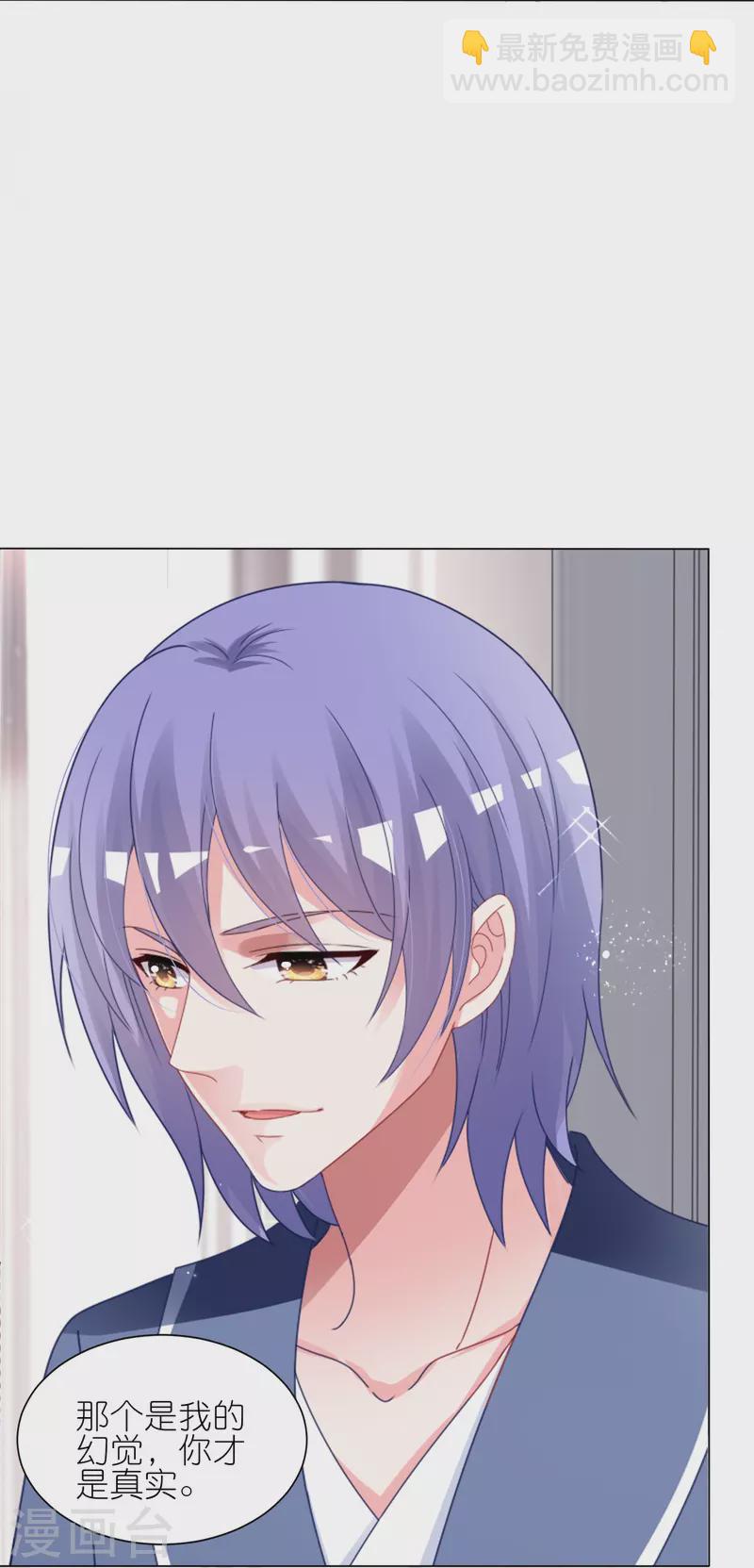 第413话-第414话