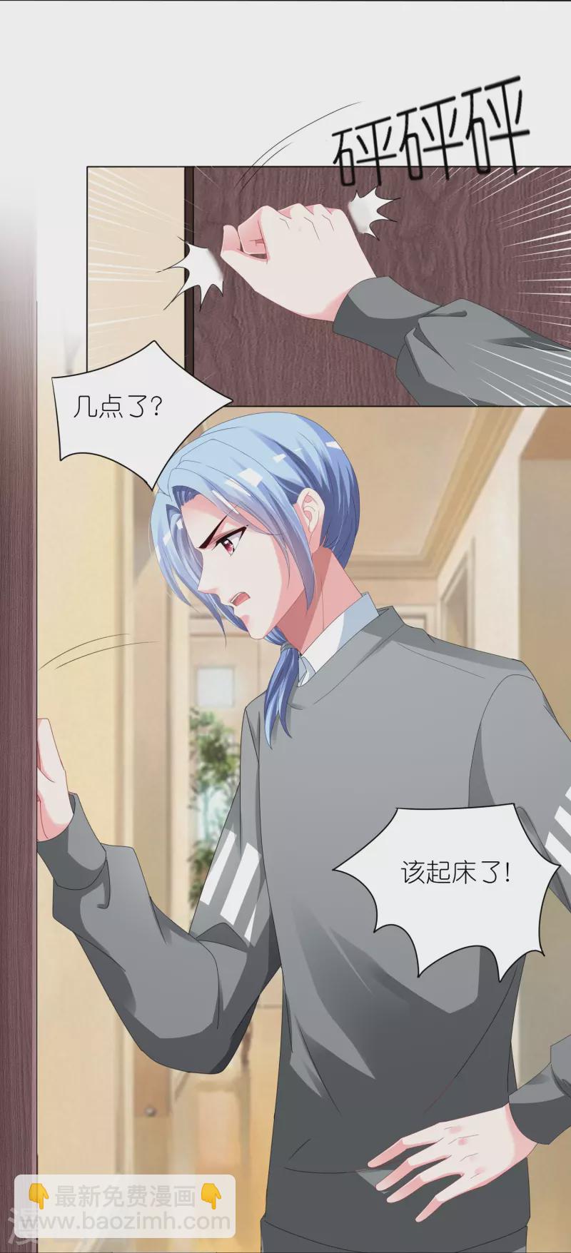 第413话-第414话