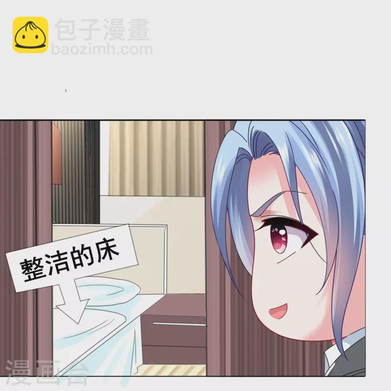 第413话-第414话