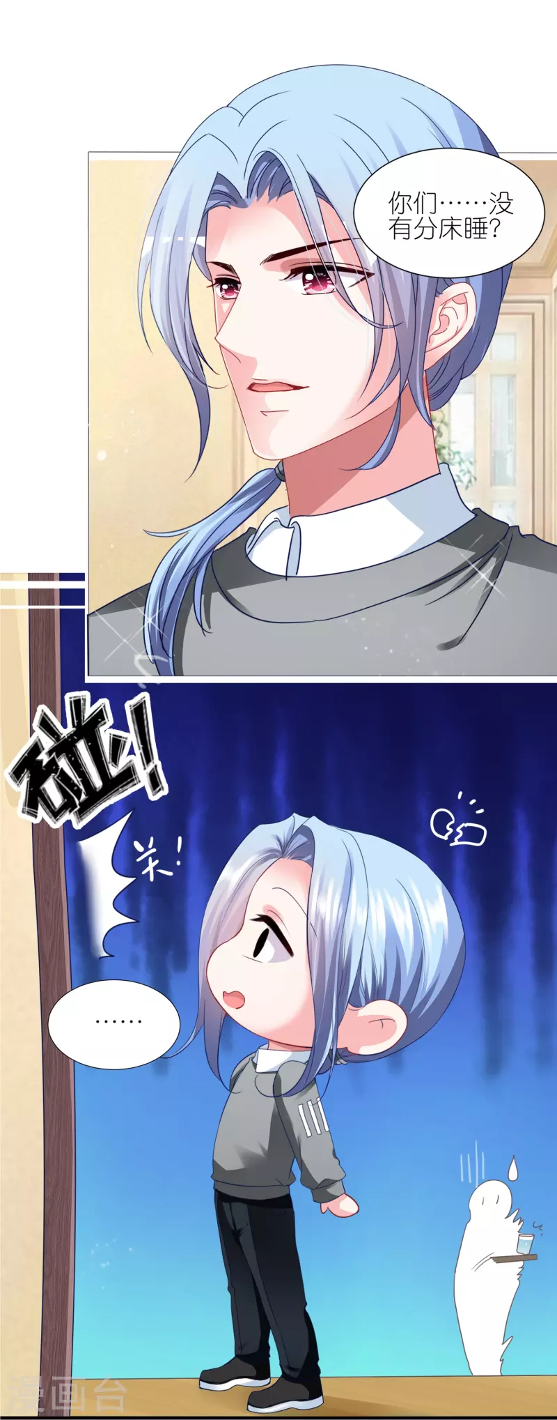 第413话-第414话