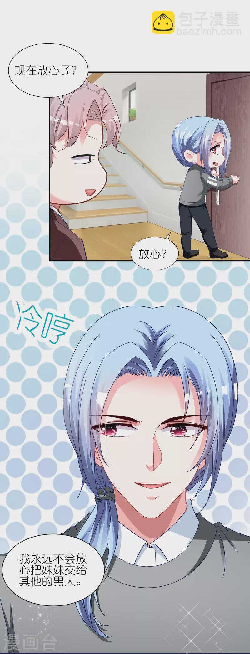 第413话-第414话