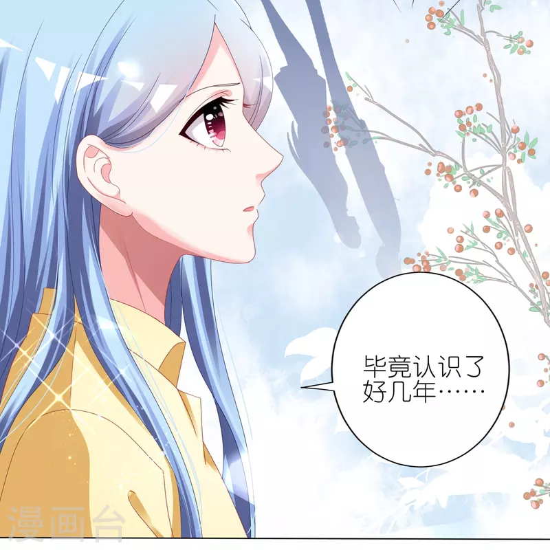 第413话-第414话