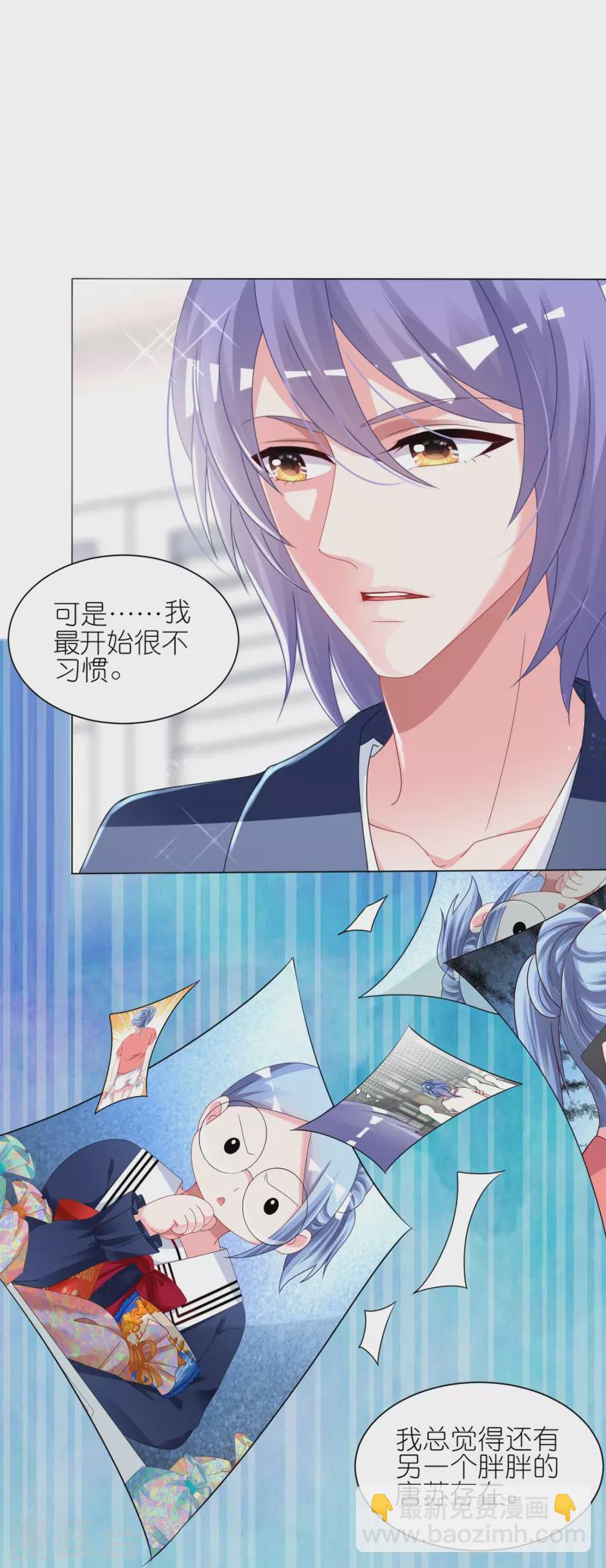 第413话-第414话