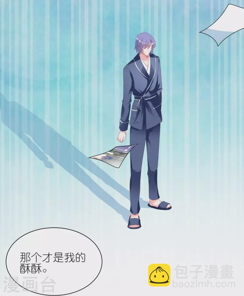 第413话-第414话