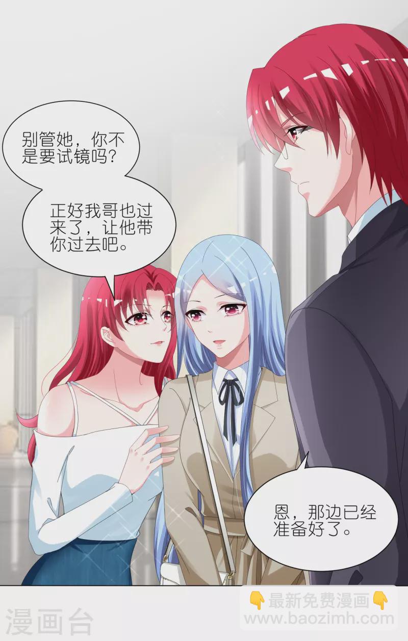 第415话-第416话