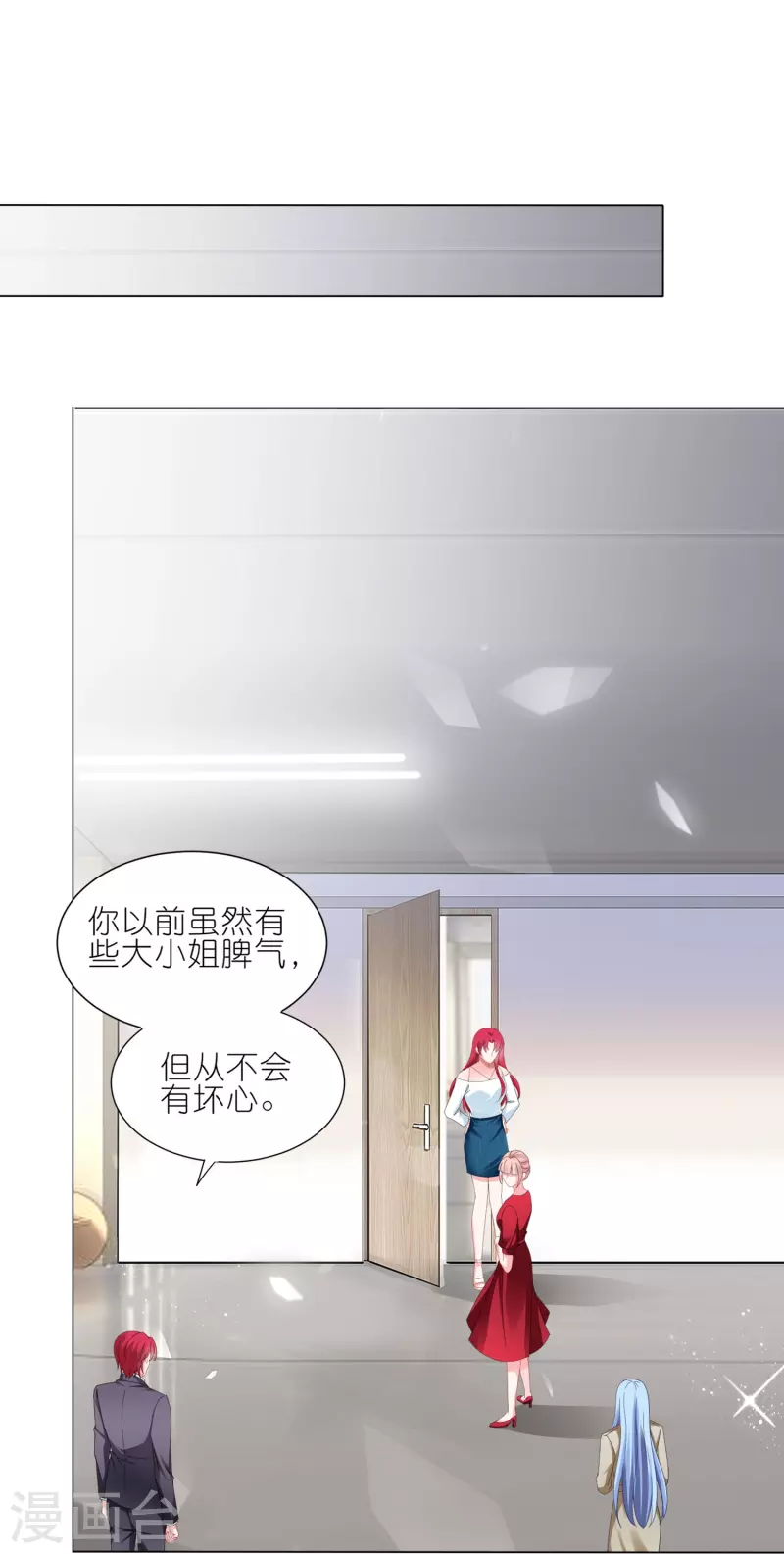 第415话-第416话