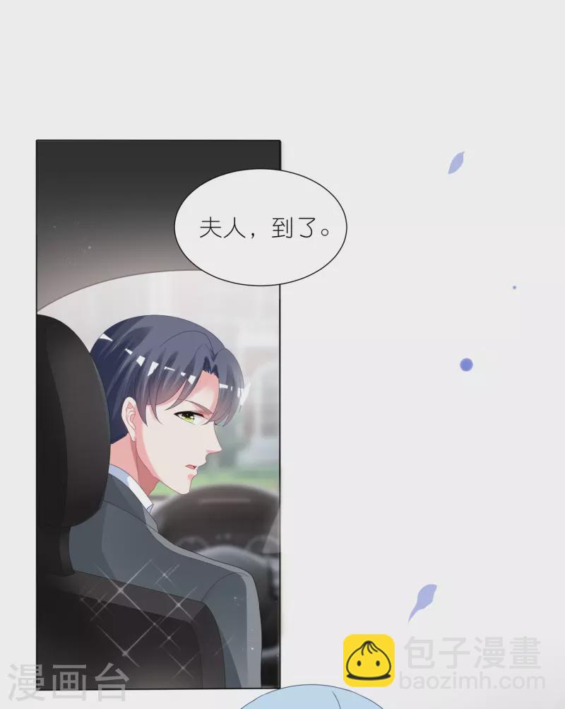 第415话-第416话