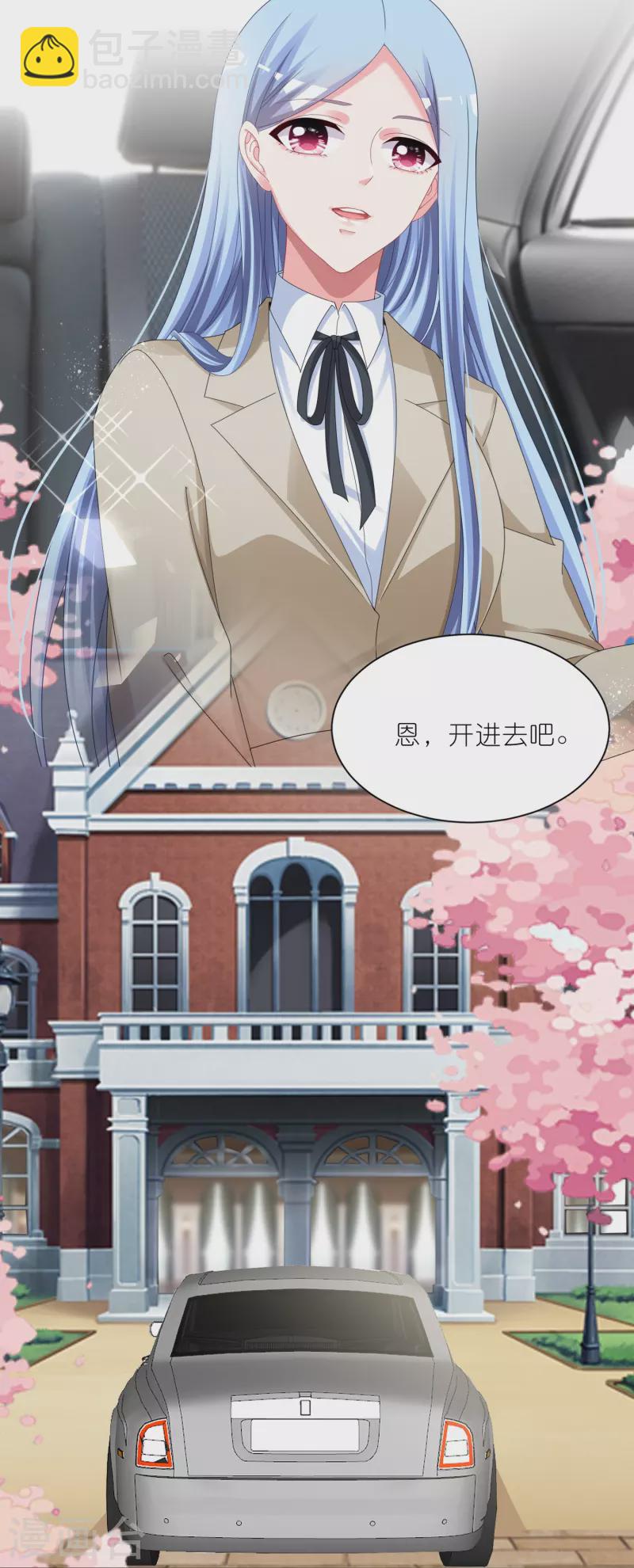第415话-第416话