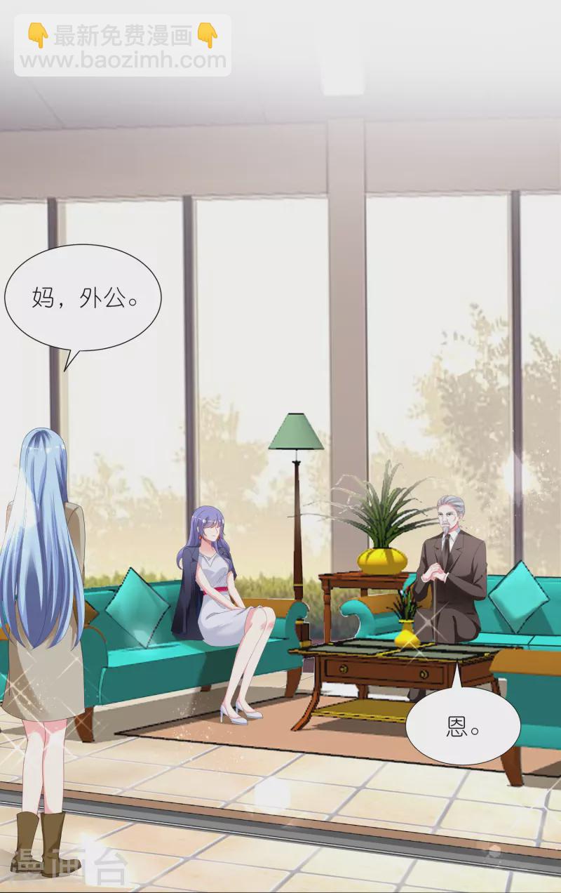 第415话-第416话