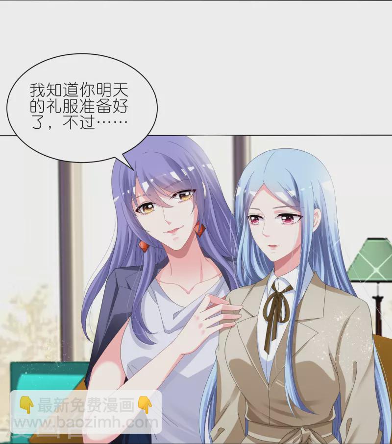 第415话-第416话
