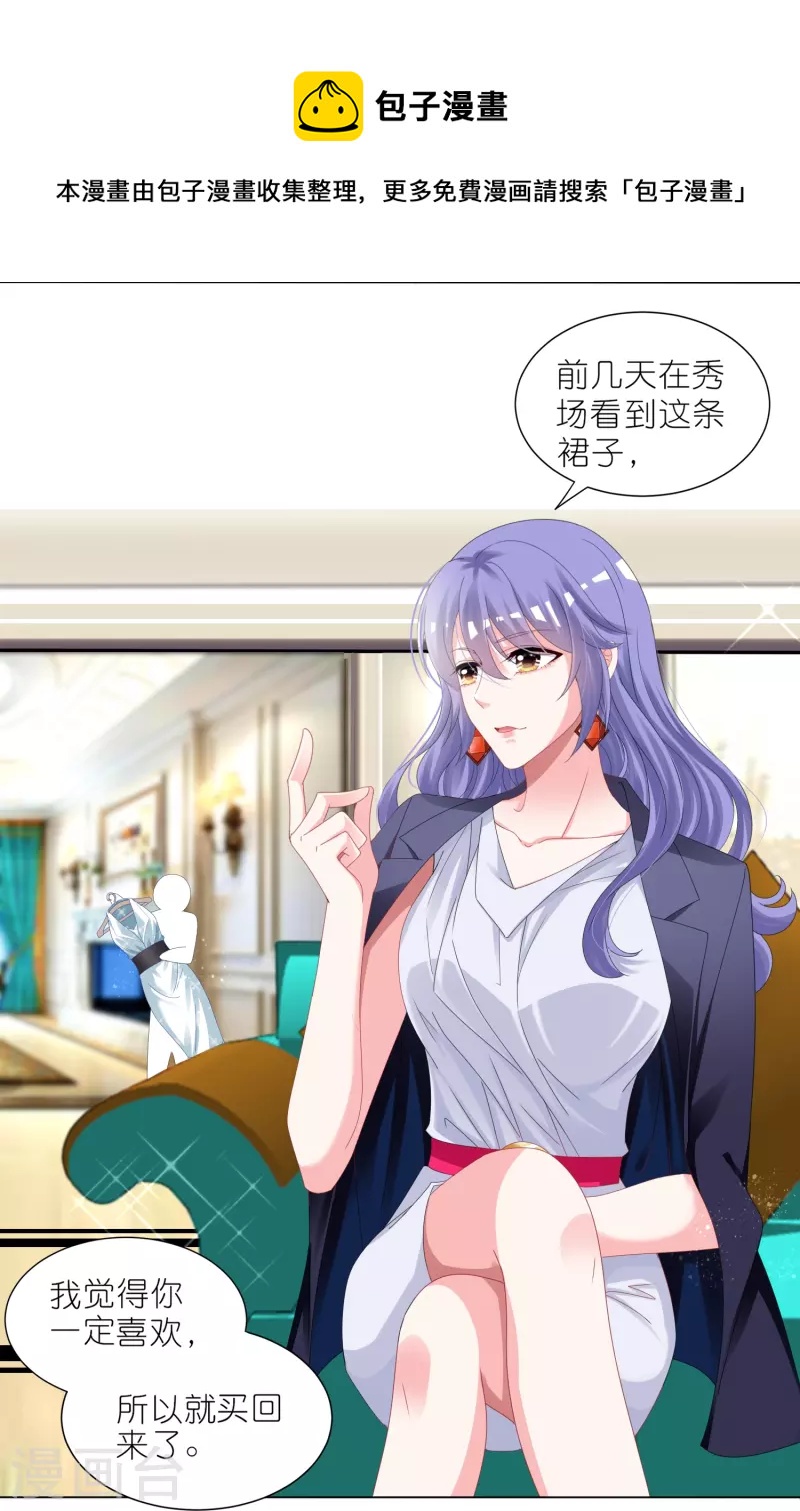 第415话-第416话