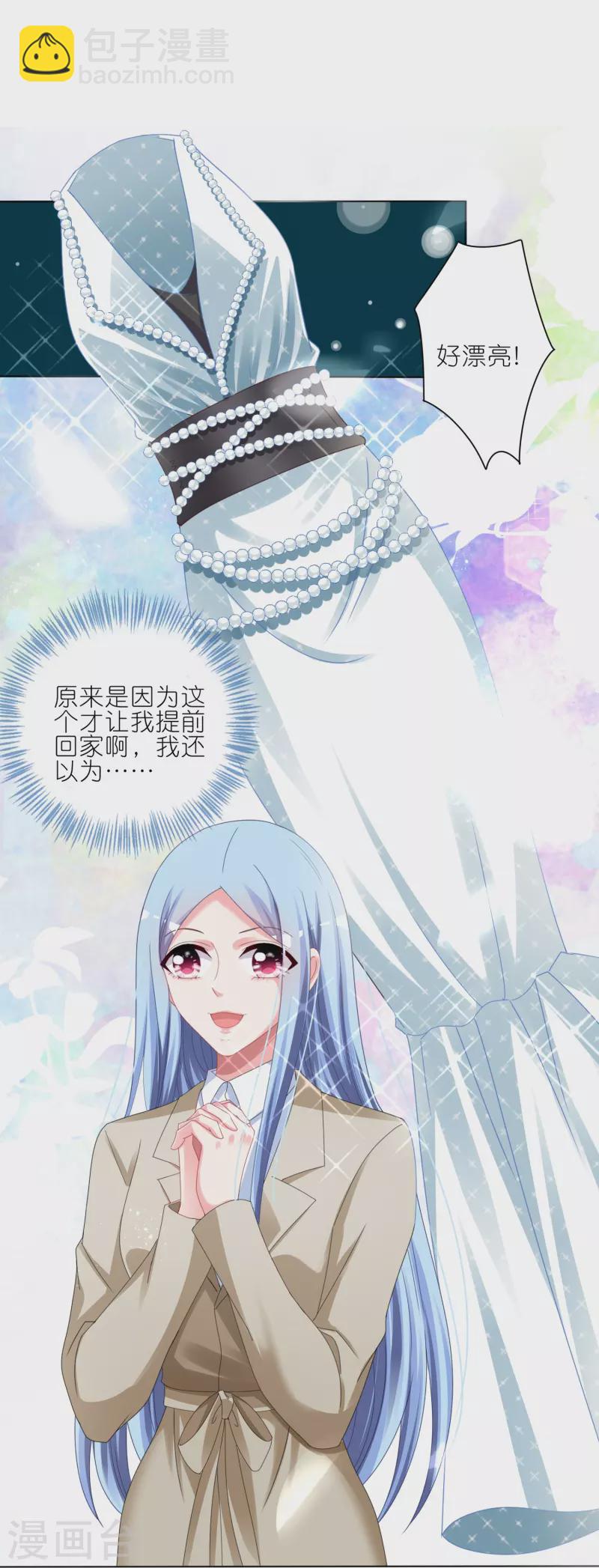 第415话-第416话