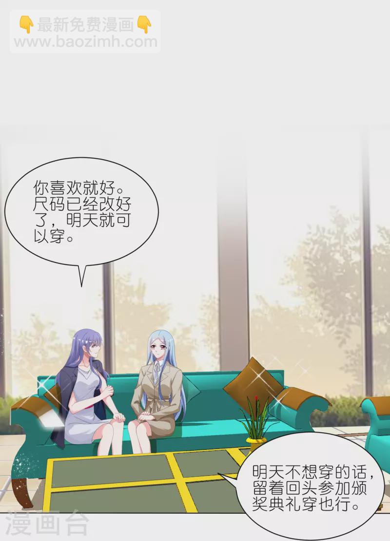 第415话-第416话