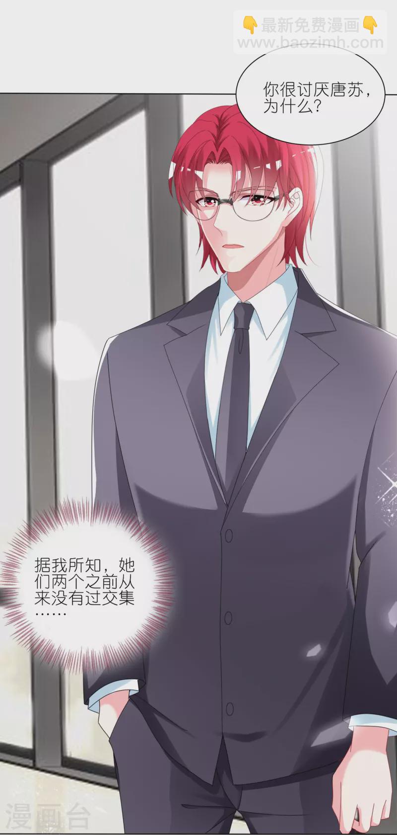 第415话-第416话