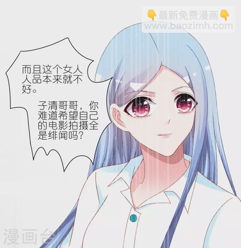 第415话-第416话