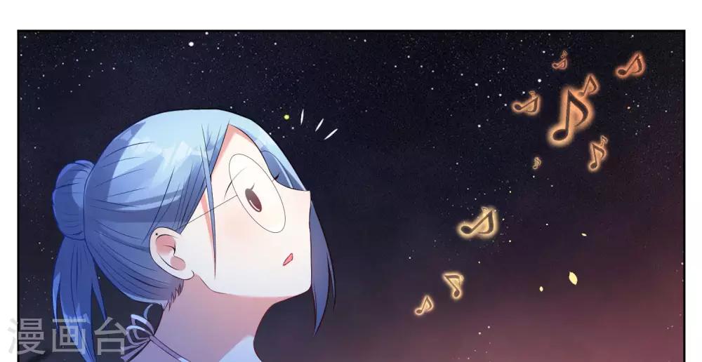 第44话-第44话