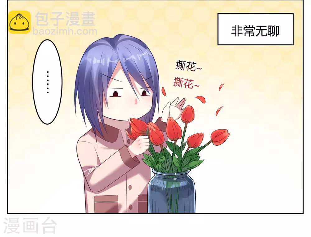 第44话-第44话