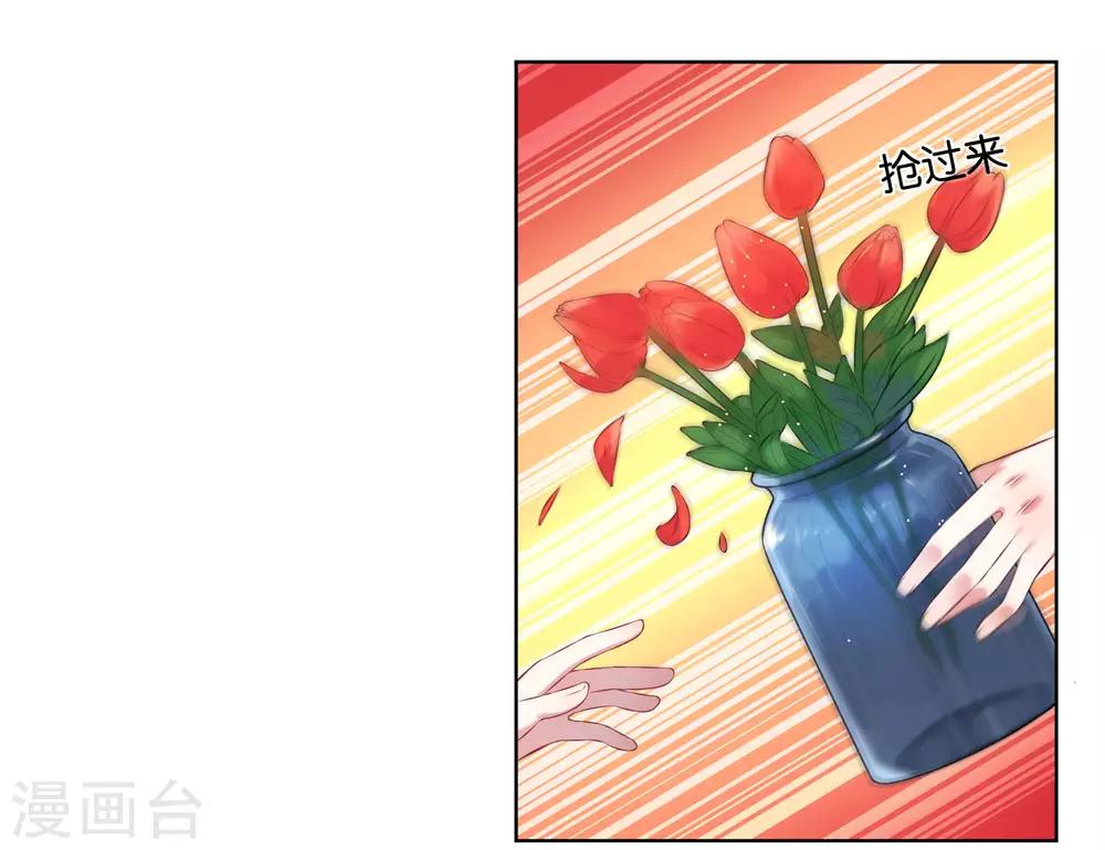 第44话-第44话