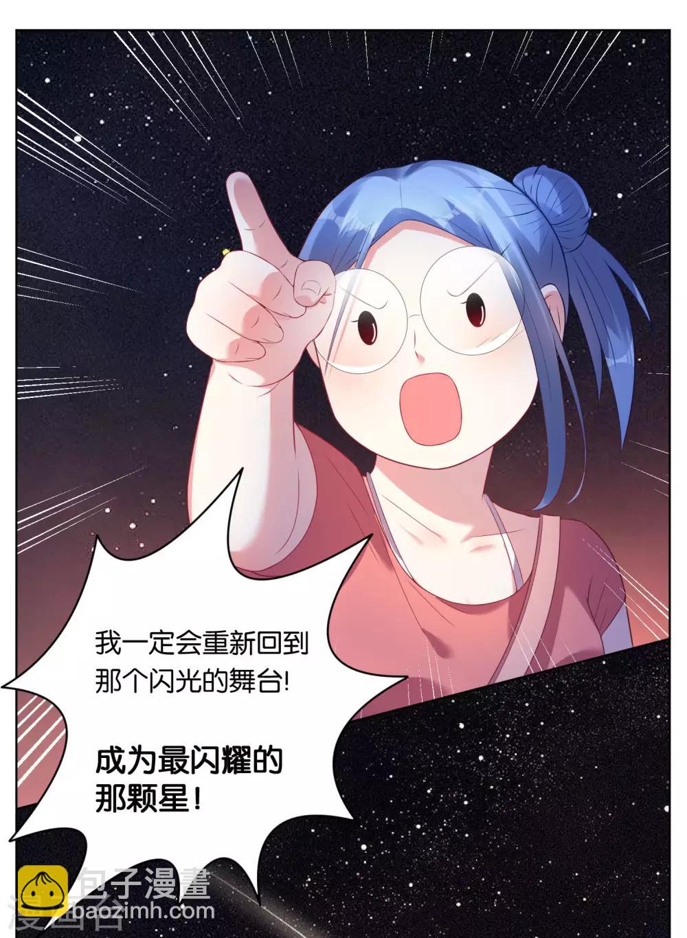 第44话-第44话