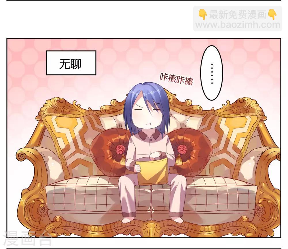 第44话-第44话