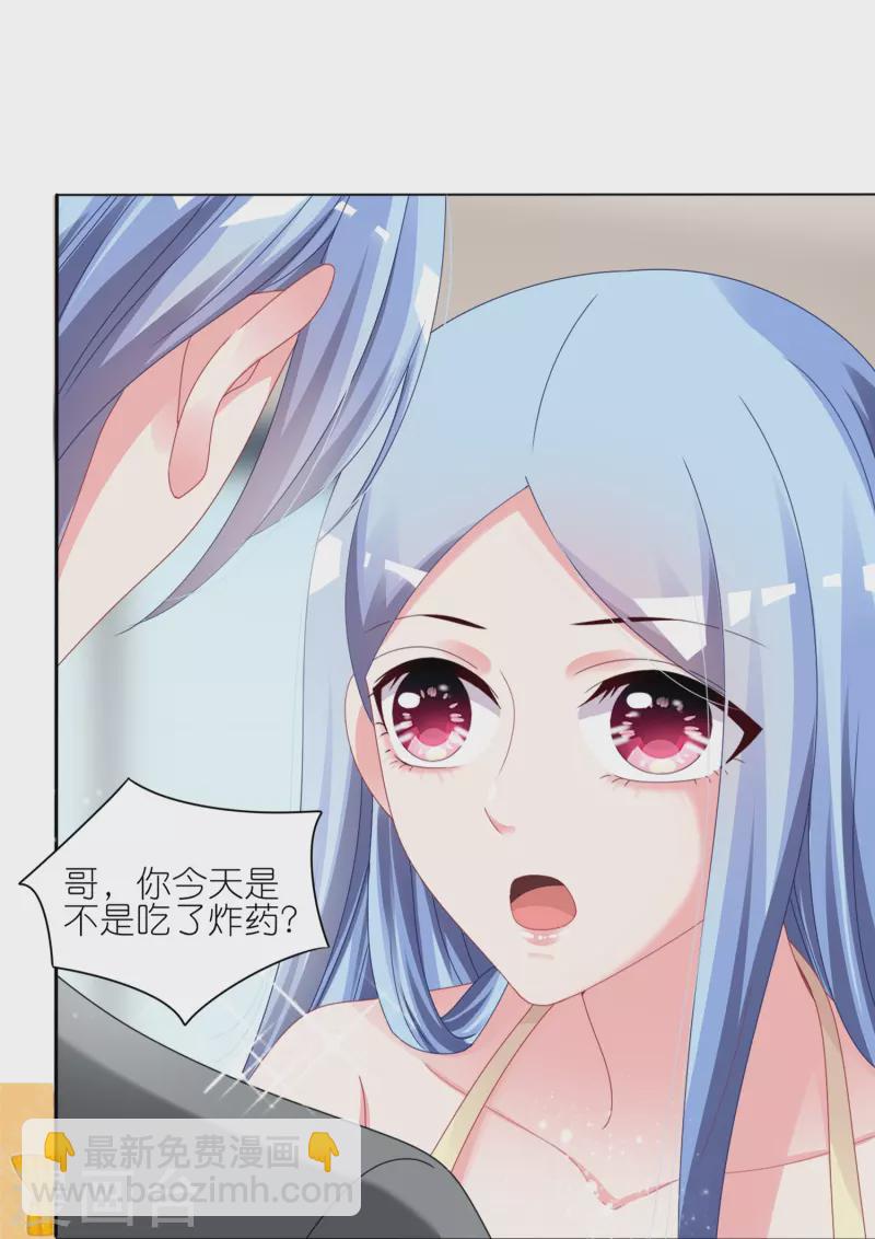 第417话-第418话