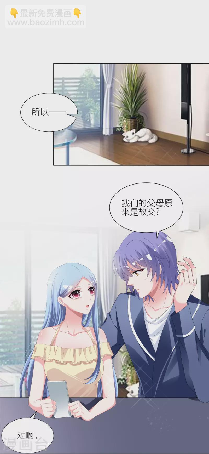 第417话-第418话