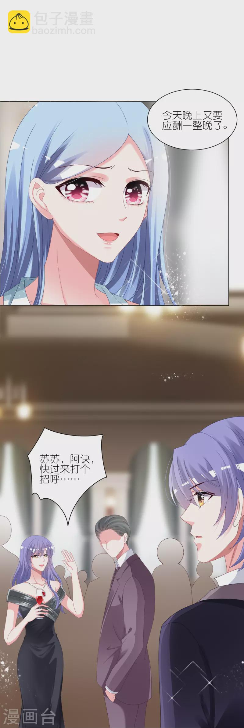 第417话-第418话