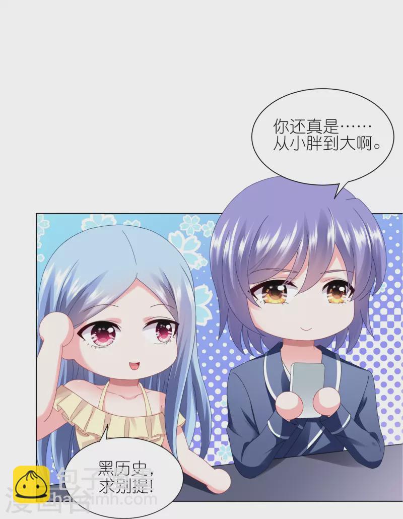 第417话-第418话