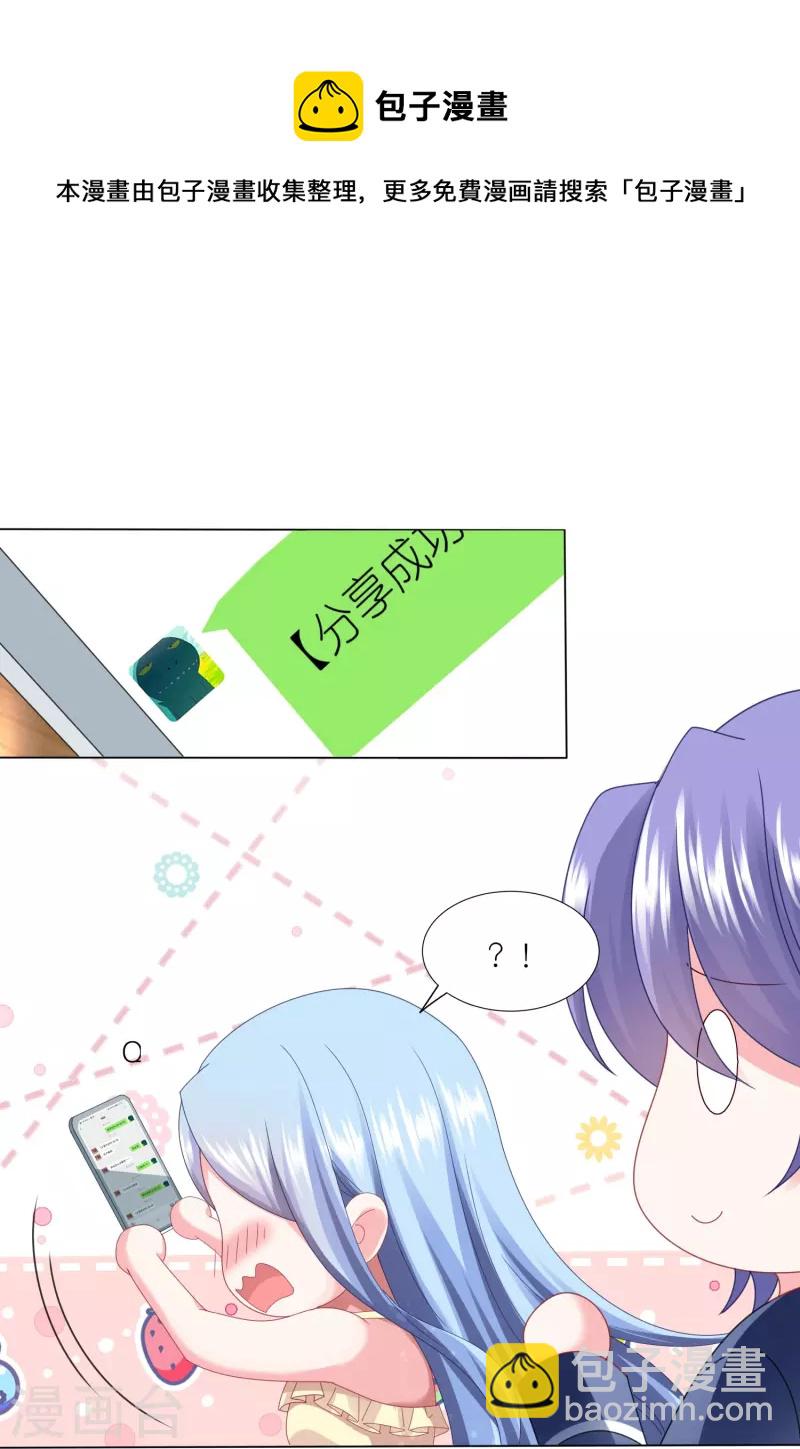 第417话-第418话