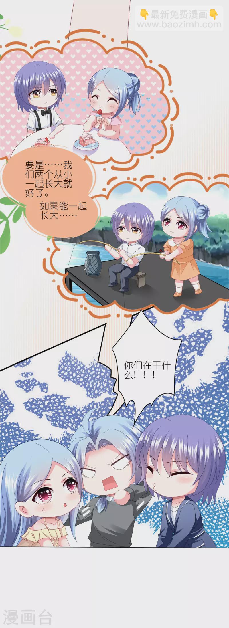 第417话-第418话