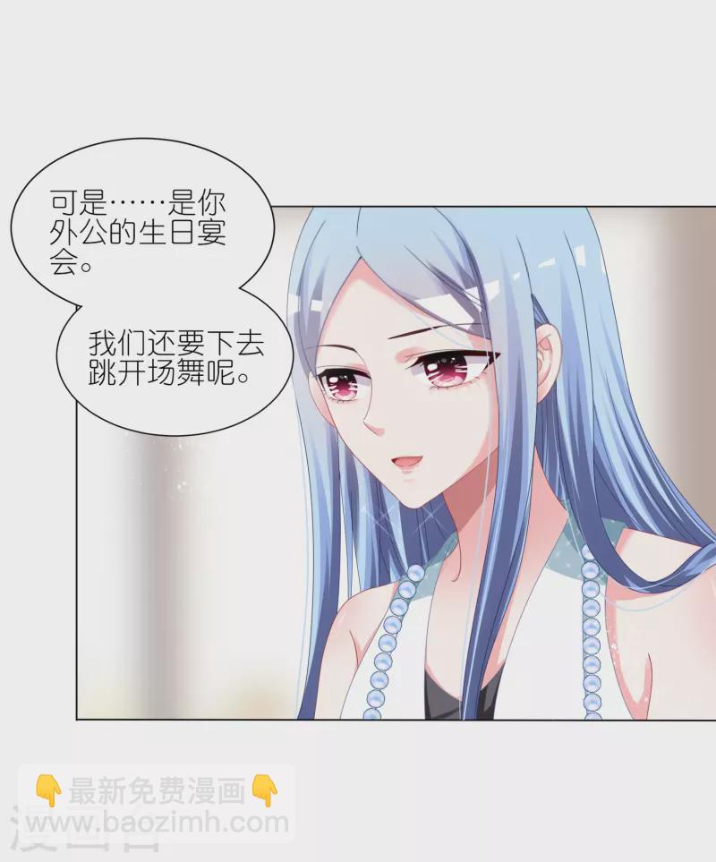 第421话-第422话