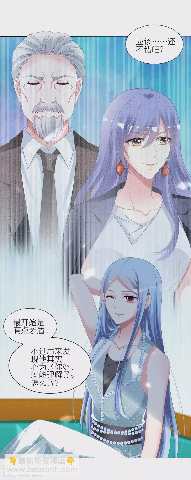 第421话-第422话