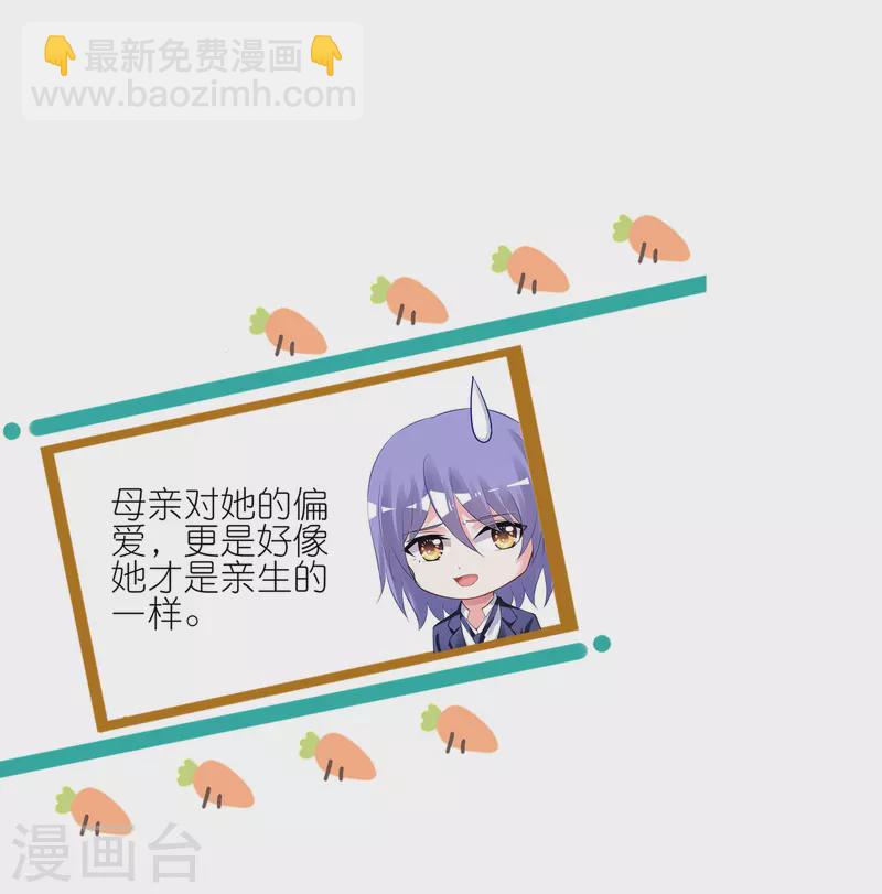 第421话-第422话