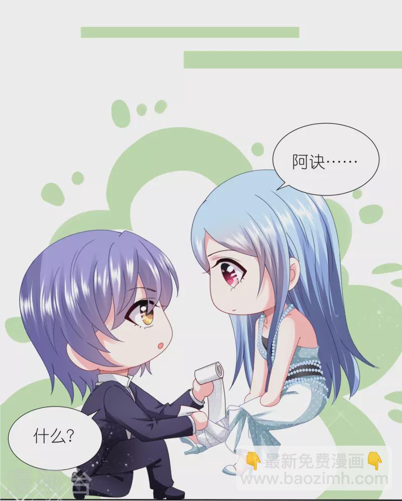 第421话-第422话