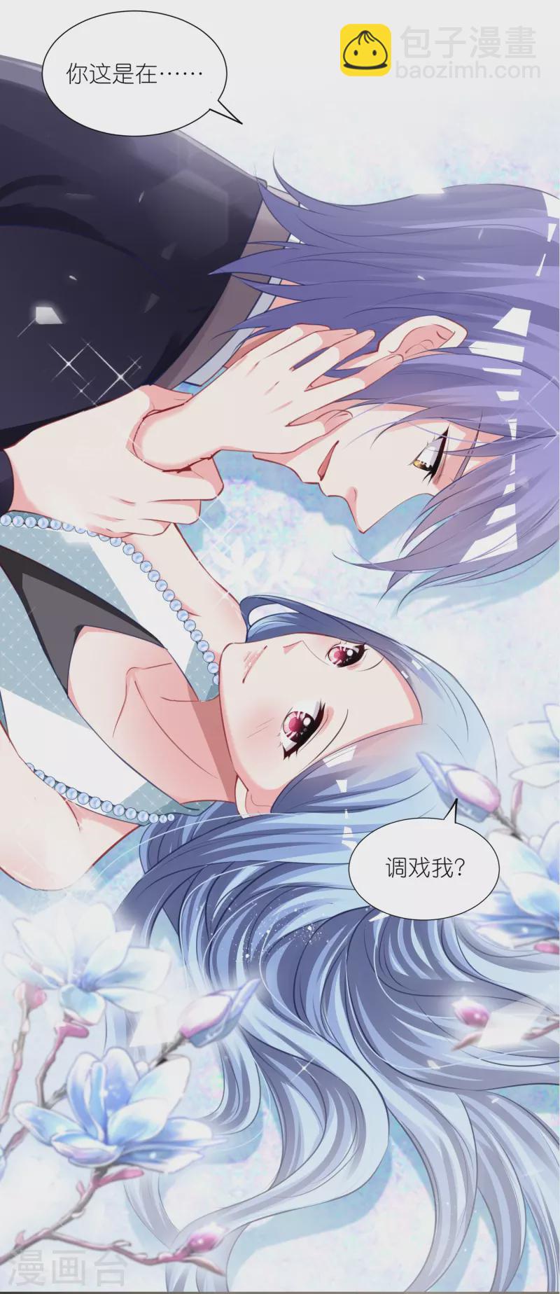 第421话-第422话