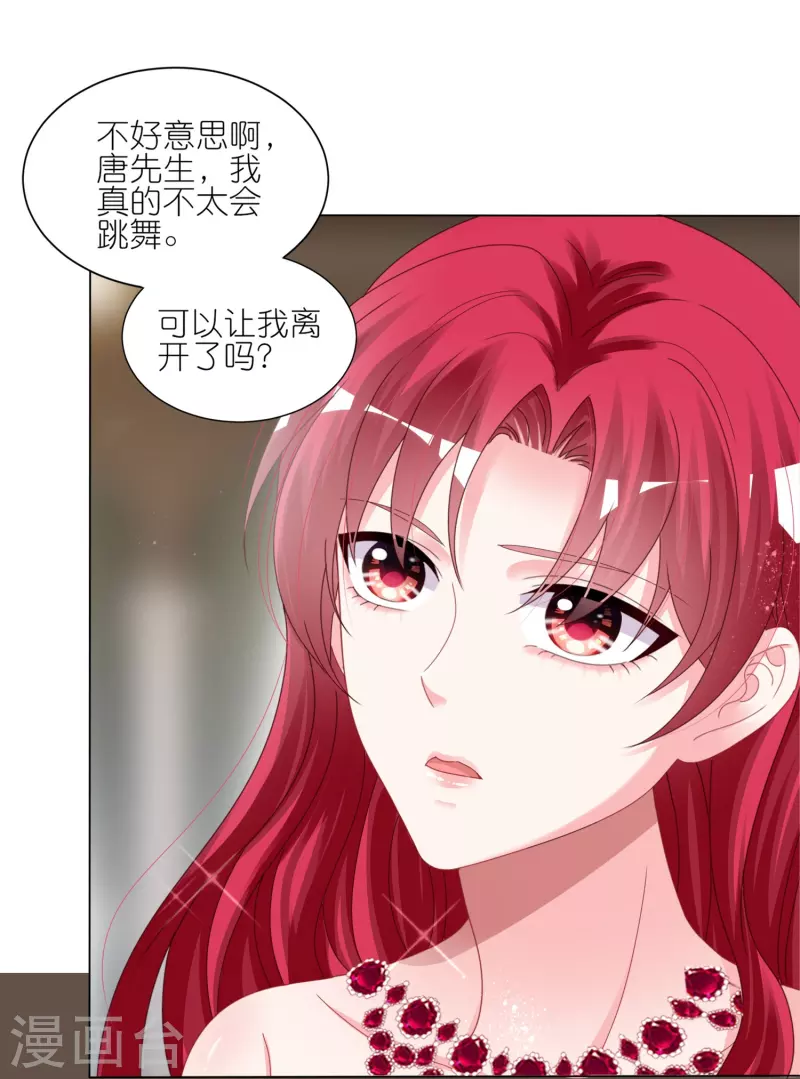第421话-第422话